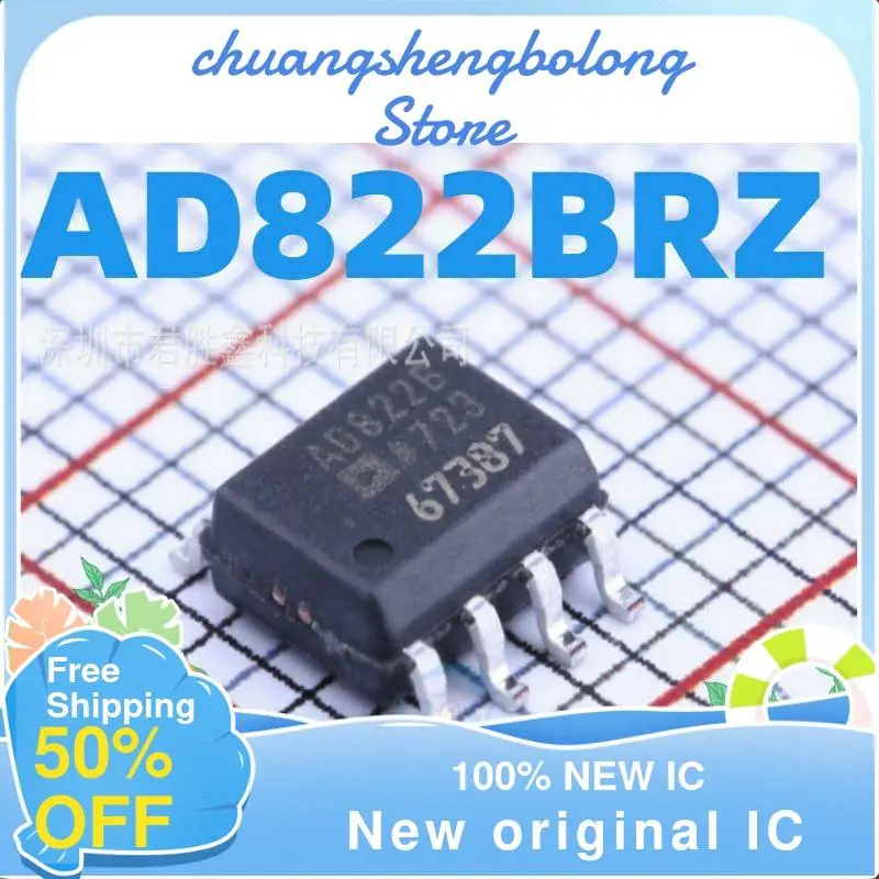 

10-200 шт. AD822 AD822BR AD822BRZ SOP8 новый оригинальный IC
