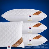 hotel three dimensional quilted feather velvet pillow inner neck protection adult single pillow