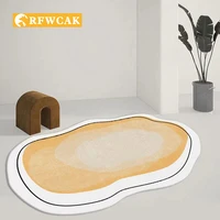 modern simple and light luxury oval bedroom living room carpet home decoration hotel study sofa coffee table non slip mat tatami