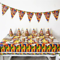 building block theme party disposable tableware set boys birthday party decorations paper tray cup straw tablecloth party decor