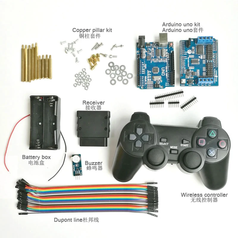 Wireless PS2 Handle Control T200 Metal Smart Rc Robot Tank Chassis Kit With 2pcs High Torque DC Motor 5KG Load DIY For Arduino | Игрушки и
