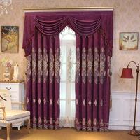 european romantic elegant villa window curtain curtain embroidered restoring ancient ways the sitting room the bedroom curtains