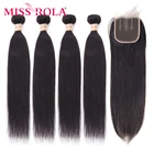 Miss Rola волосы перуанские пучки волос с застежкой 100% человеческие волосы не реми прямые волосы 4 пряди с застежкой естественного цвета