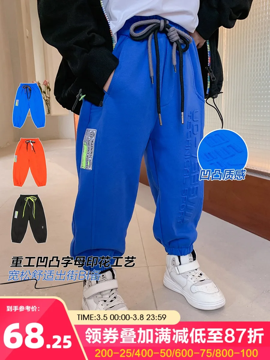 

Брюки для мальчиков BB спортивные брюки весна-осень Новинка 2021 повседневные брюки среднего и большого размера в Корейском стиле детская оде...