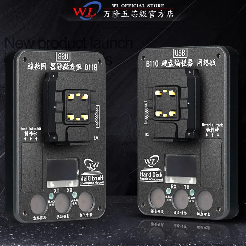 WL B110 Hard Disk Programmer for iPhone 8 Plus/X /Xs/Xs Max/11/11 Pro MAX NAND HDD Read Write Data Backup Memory Upgrade | Инструменты