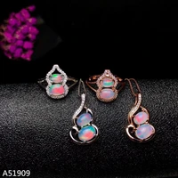 kjjeaxcmy exquisite jewelry 925 sterling silver inlaid natural opal gemstone female ring necklace pendant set to support detecti