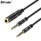 Мини-разъем 3,5 для микрофона, наушников, Y-образный сплиттер, адаптер, 3 5 minjack, стерео аудио и микрофон, штекер для 4-полюсного разъема, гарнитура, наушники