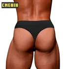 Популярное нейлоновое дышащее сексуальное нижнее белье для геев, мужские трусы-джоки, мужские стринги и G-стринги, мужские трусы, мужские трусы s