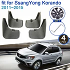 Для SsangYong Korando, новый Actyon C200 2011  2015 автомобильный брызговик, аксессуары для стайлинга, защита от брызг
