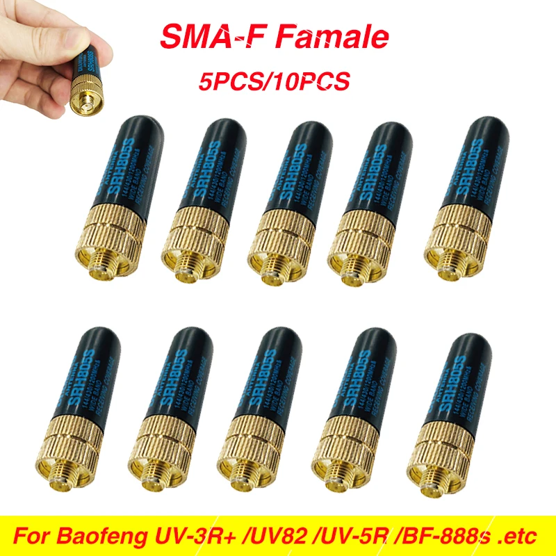 10 шт. SRH805S SMA F Женская Вт антенна с высоким коэффициентом усиления