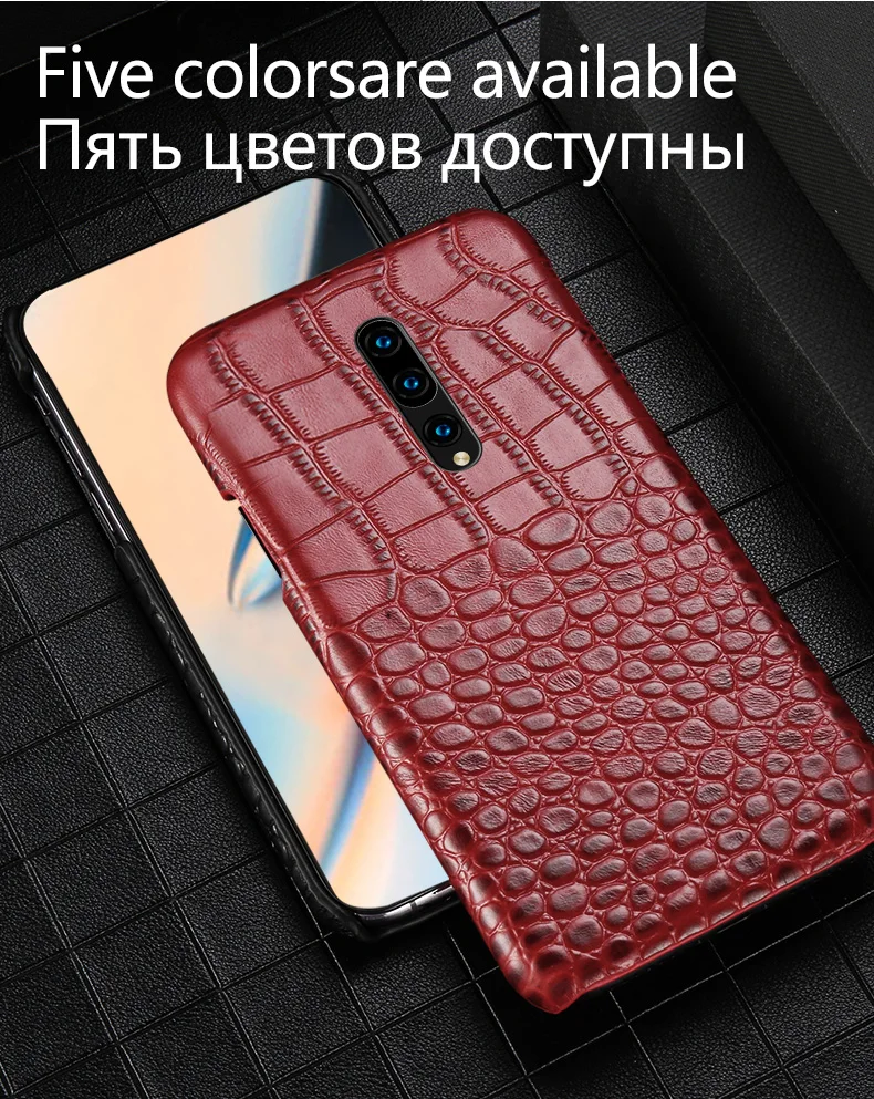 Чехол из натуральной кожи в деловом стиле для One plus 7, чехол 7 Pro с текстурой крокодила, противоударный чехол для телефона One plus 6 6T 5 5T coque