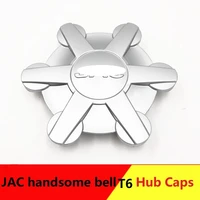 car wheel center cover hub caps emblem decal for jac handsome bell t6 pickup