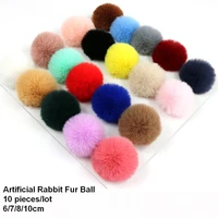 10pcslot diy faux rabbit fur pompom artificial polyester balls pom poms for hats cap scarf gloves keychain 6 10cm h296