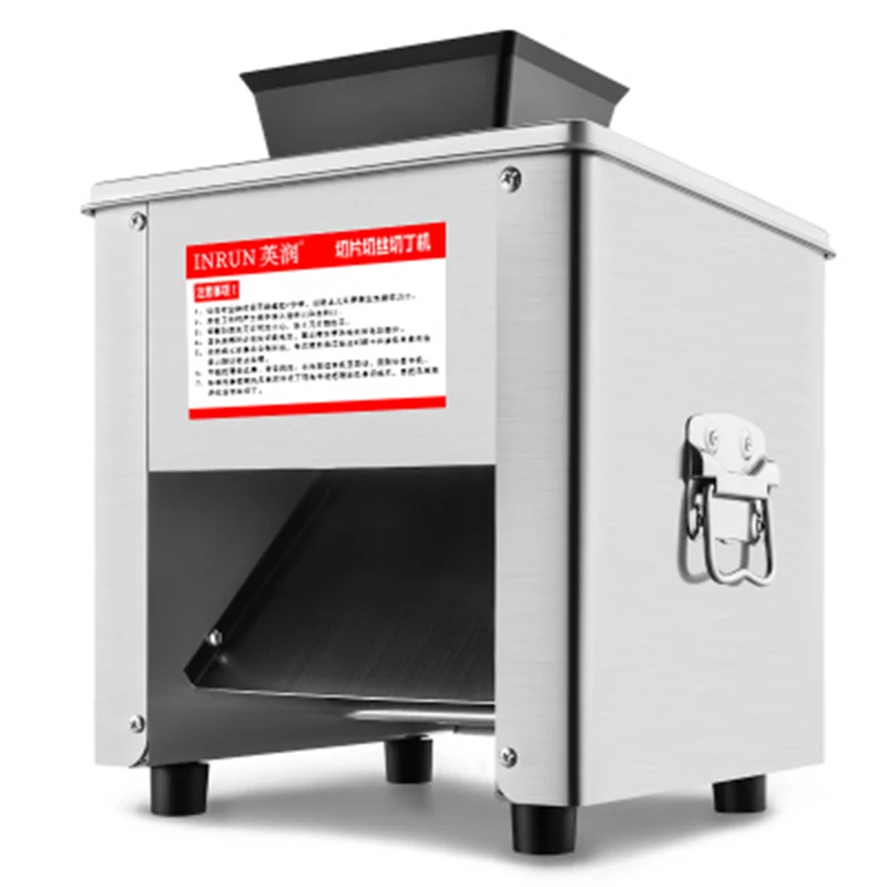 220В мясорубка автоматическая электрическая машина для резки овощей разминающая