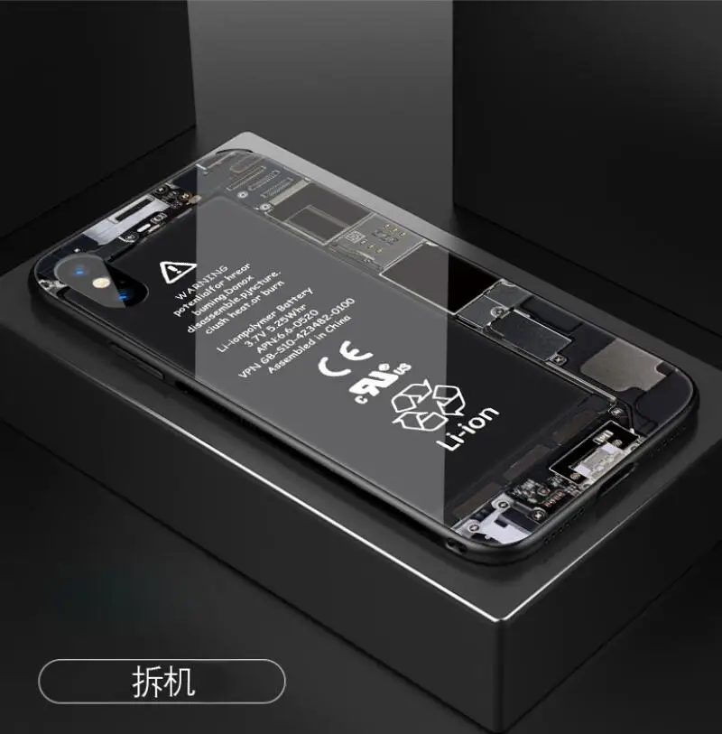 

Toughened Glass Phone case For Apple iphone 7 8 SE2020 x xs max 11 pro max 12 pro max miniUnique Back Cover