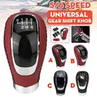 Универсальная ручка переключения передач 56 скоростей MT, рычаг переключения передач, из искусственной кожи, автомобильные аксессуары для всех автомобилей