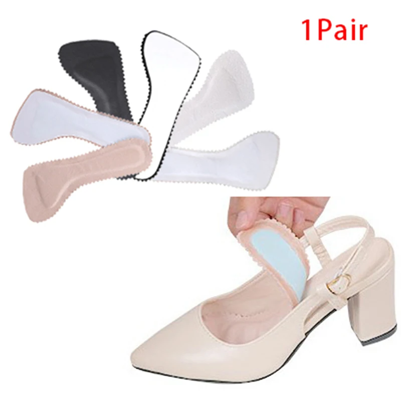 1 пара семь точка Pad половинчатый коврик анти скольжения абсорбирующие пот