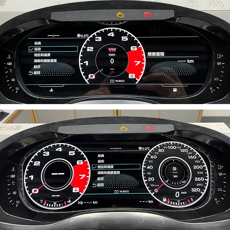 Жидкокристаллическая Автомобильная приборная панель для VW Golf 6/CC/Passat | Автомобили