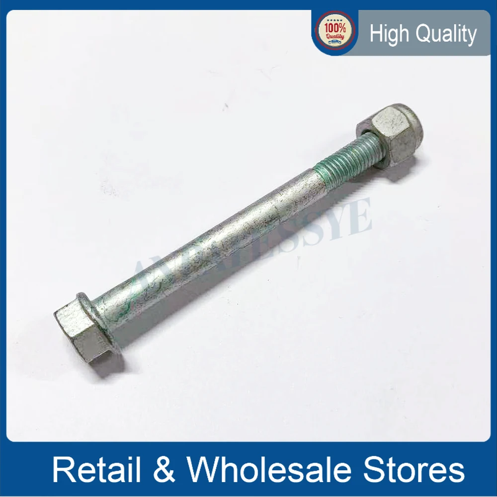 

For VW passat Swing Arm Shaft