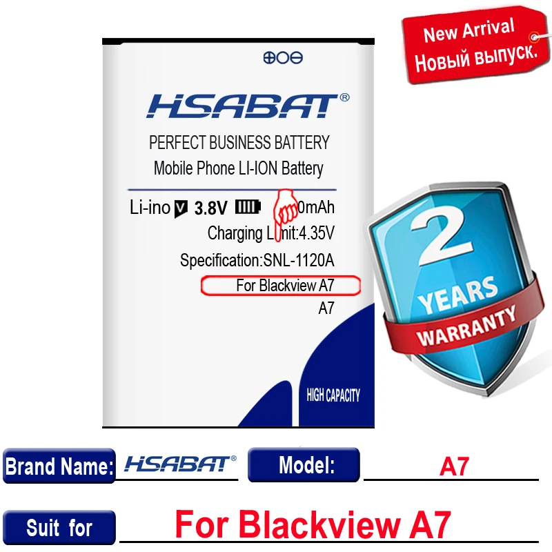 Аккумулятор HSABAT 0 Cycle 4000 мАч для аккумуляторов Blackview A7 Pro высокого