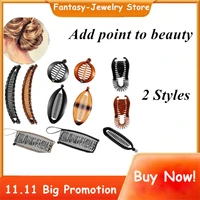 2 styles european and american hot style banana clip set fish clip hair iron fashion insert comb lazy hair comb