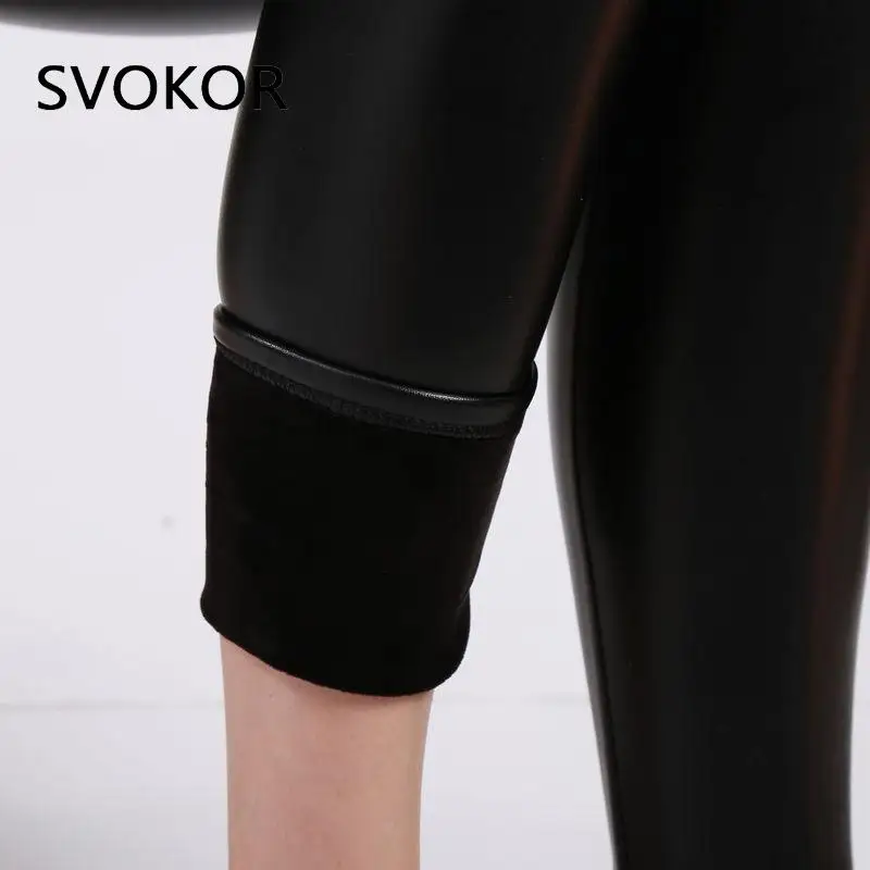 SVOKOR Women Winter Leather Pants High Waist Warm Velvet Slimming Trousers Thick Stretch Pantalon Femme S-2XL | Женская одежда