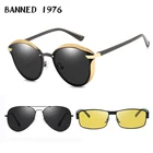 Оптовая продажа, поляризованные солнцезащитные очки 3 шт.лот для мужчин и женщин, солнцезащитные очки ночного видения, модные мужские Квадратные Солнцезащитные очки для вождения