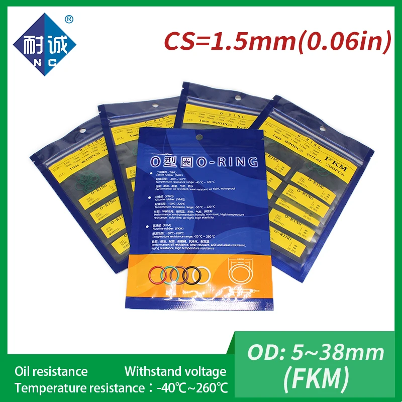 Уплотнительное кольцо FKM CS1.5mm OD5/6/7/8/9/10/11/12/13/14/15/16/17/18/19/20/21/22/23/24/25/26/27/28/29/30/31/32/33/34/35/36/37/38*1,5 мм