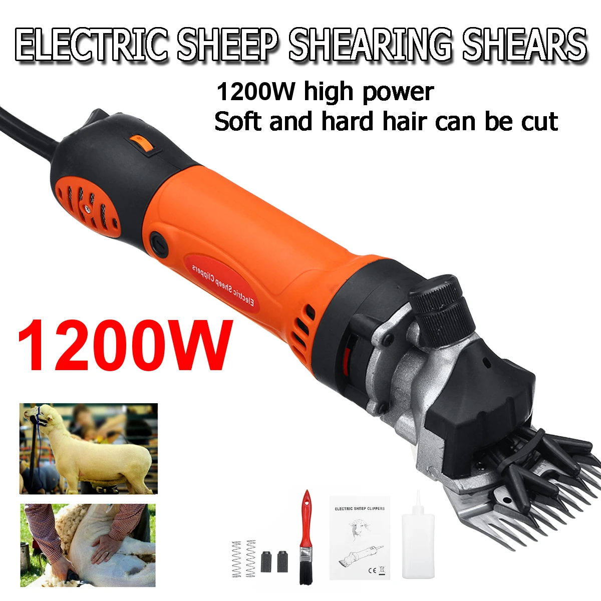 1200W 220V 6 передач Скорость электрические овцы Козы ножницы для резки листового