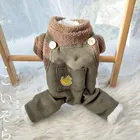 Банан зеленые штаны комбинезон для животных с плащом для щенков собак осень-зима комбинезон с наполнителем из пуха теплая дутая куртка Прямая доставка товаров