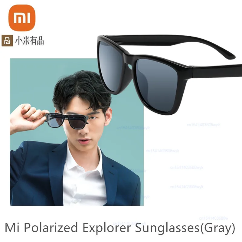 

Солнцезащитные очки XIAOMI Mijia, классические квадратные очки с поляризационными стеклами, 6 слоев