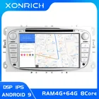 Автомагнитола 2 din на Android 9 для Ford Focus 2 3 mk2 Mondeo 4 Kuga Fiesta Transit Connect S-MAXC-MAX8 Core IPSDSP, 4 Гб ОЗУ, 64 Гб ПЗУ