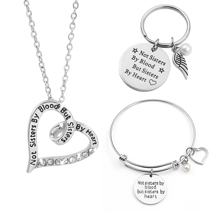 Модные подарочные цепочки и ожерелья Браслет Брелок набор с гравировкой &quotне