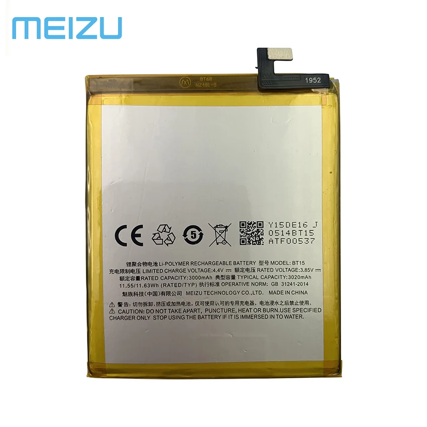 100 new original 3010mah bt15 battery for meizu m3 m3s m3s mini y685q m688q m688c m688m m688u bt68 phone batteries bateria free global shipping