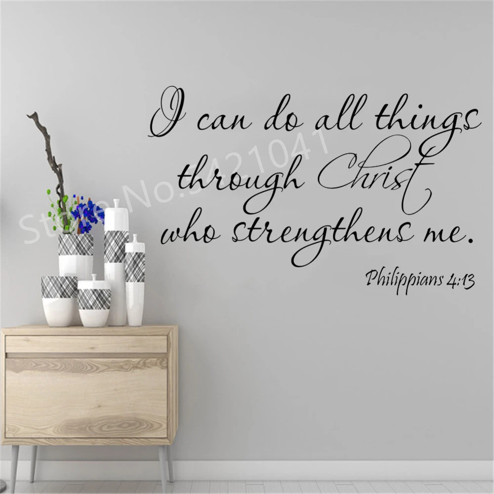 

Philippians 4:13 I Can Do All Thing Christ Bible quote home decal wall sticker family happy bless adesivo de parede wallposter