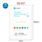 SUNSHINE Гибкая гидравлическая пленка SS-057 SS-057B SS-057P машина для резки для iPhone iPad Передняя пленка с временем резки
