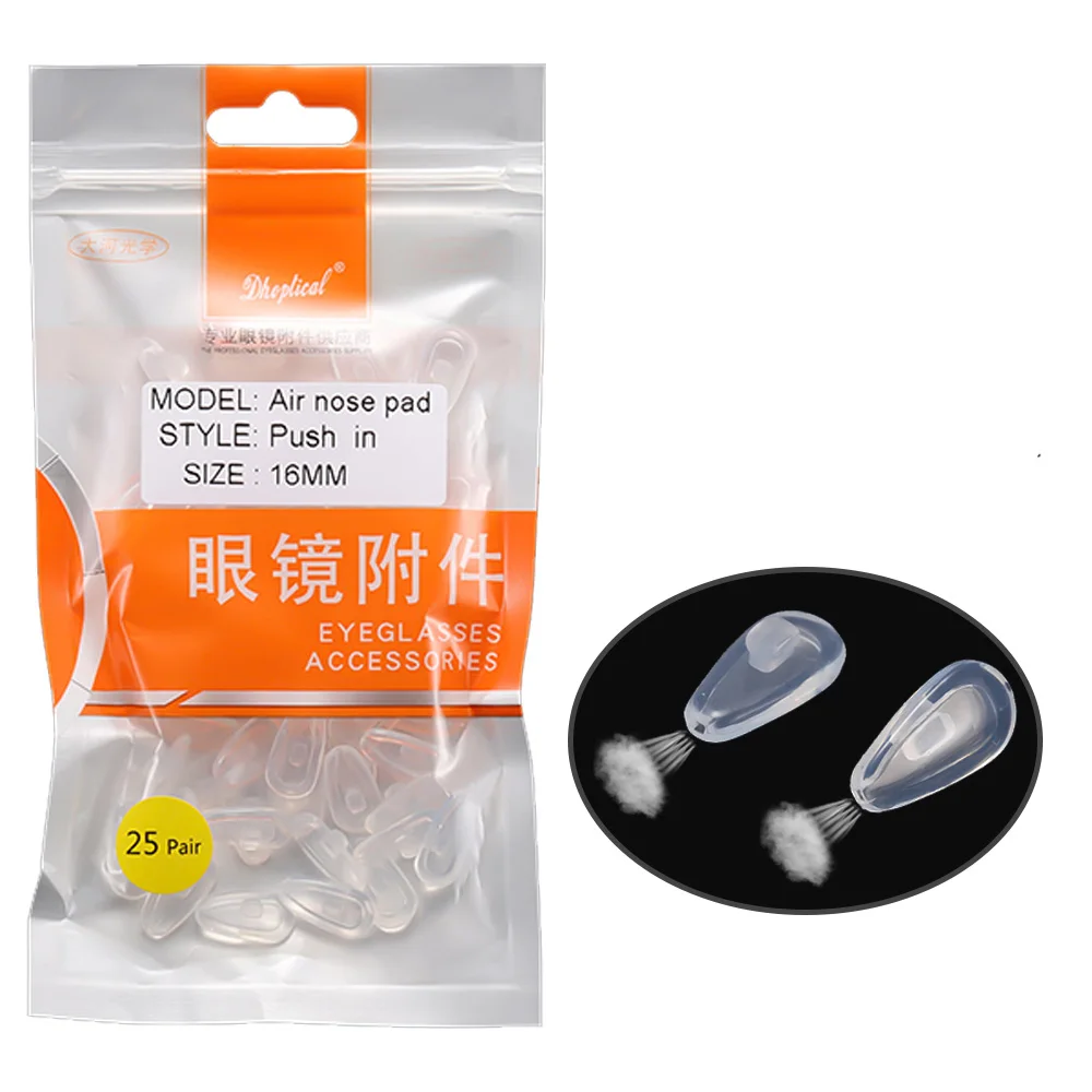 Мягкая накладка на нос air силиконовая носовая фиксирующая 50 шт. аксессуары для
