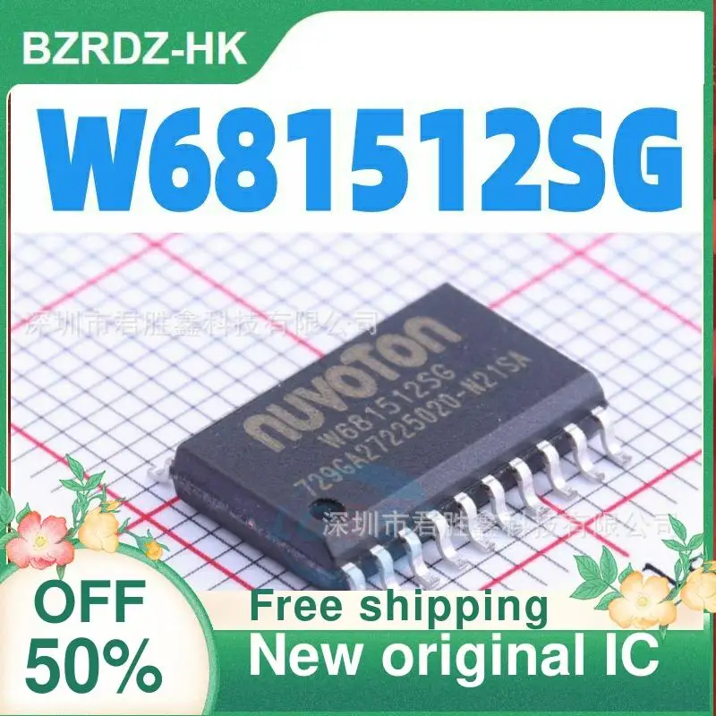 

2-10PCS/lot W681512SG W681512 New original IC