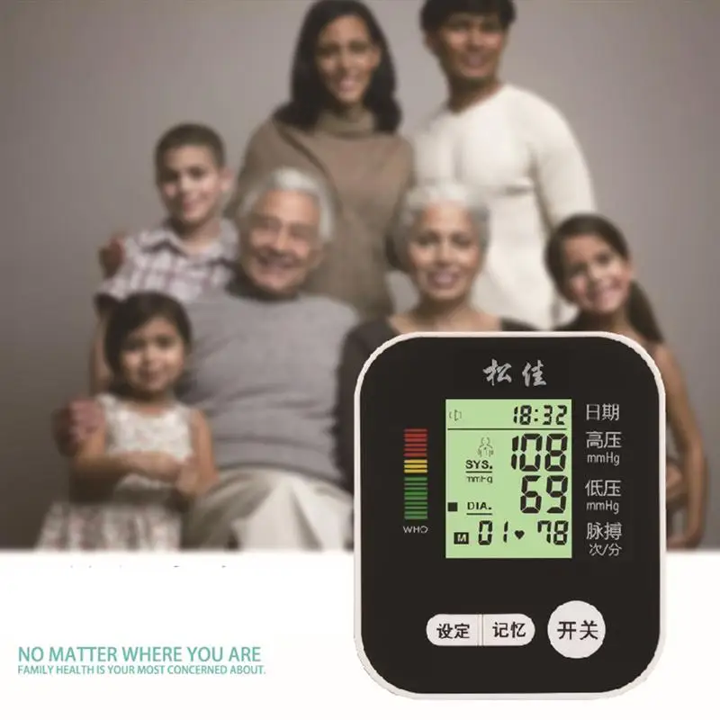 

1Pc Measuring Blood Pressure Measuring Meter Blood Pressure Manometer Electronic for Home Old Blood Measuring