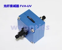 optical fiber variable attenuator uniform adjustable attenuation of optical signal experiment scientific research sma905 fva uv