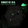 Изображение товара 1