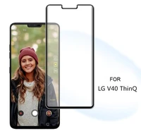 tempered glass for lg v40 thinq phone glass protective glass film