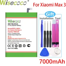 WISECOCO 7000mAh BM51 Battery For Xiaomi MI Max 3 Smart Phone In Stock High Quality New +Tracking Number