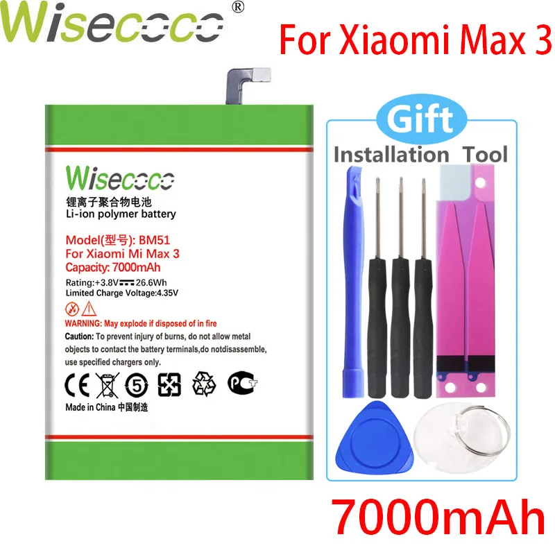 WISECOCO 7000 мАч BM51 батарея для Xiaomi MI Max 3 смартфон в наличии высокого качества новые +