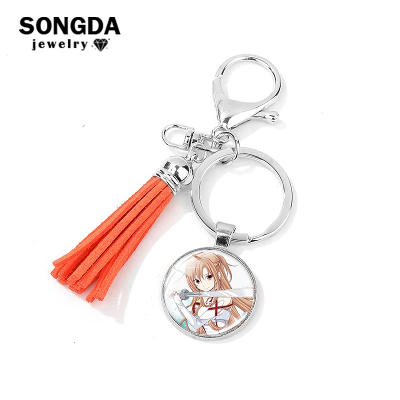 SONGDA Новые Аниме Sword Art Online цепочка для ключей из Online) Арка призрачная пуля (Юки