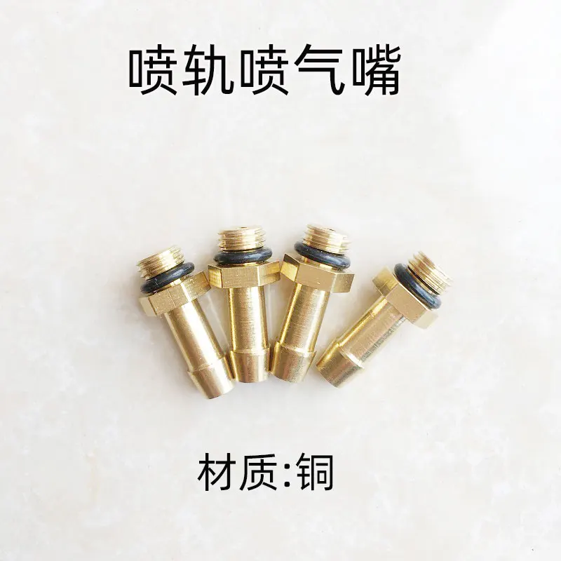 Сжатого природного газа автомобиля впрыска топлива rail сопла сжиженный нефтяной