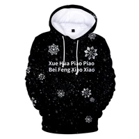 fashion snowflake print mens womens sweatshirts plus size autumn letter clothing original custom 3d pullover hoody harajuku