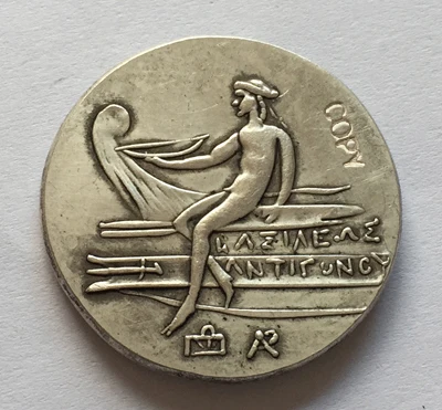 Греческий копия монет 17 г