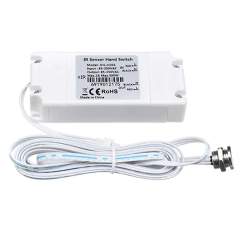 2 м 1 30 см ИК датчик движения ручной выключатель освещения в шкафу для домашнего