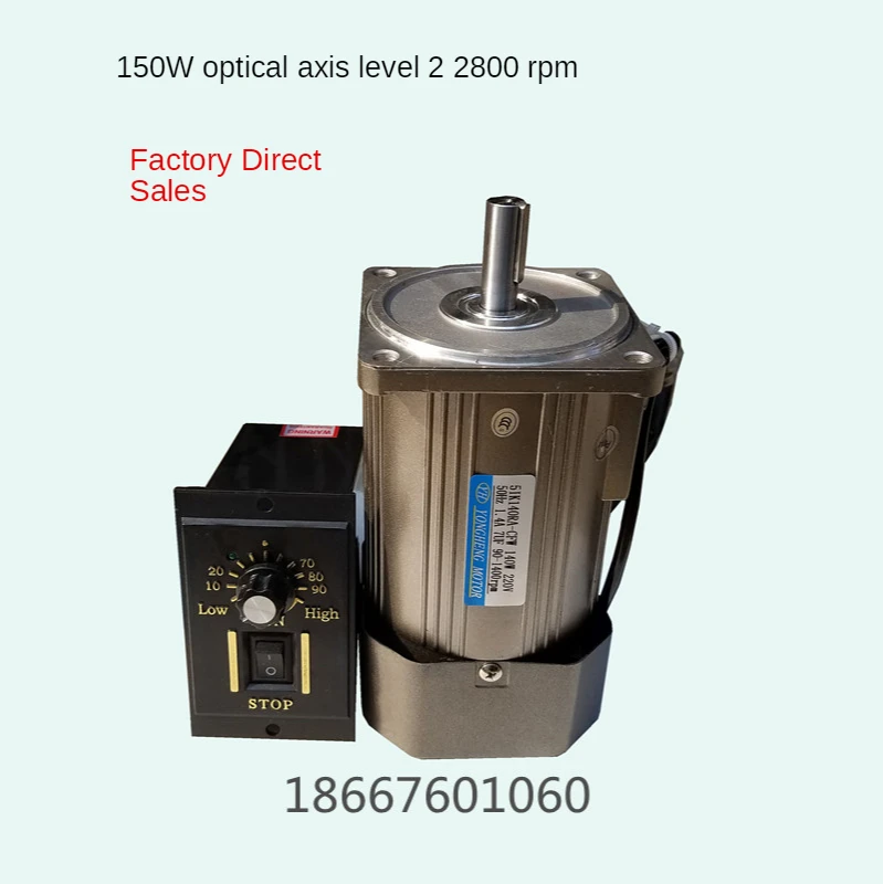 Controle de Velocidade do Motor de Velocidade 150w de Alta-velocidade Fixa Eixo Óptico Único-fase 220v – Three-phase 380v2800 Rpm 2-fase ac